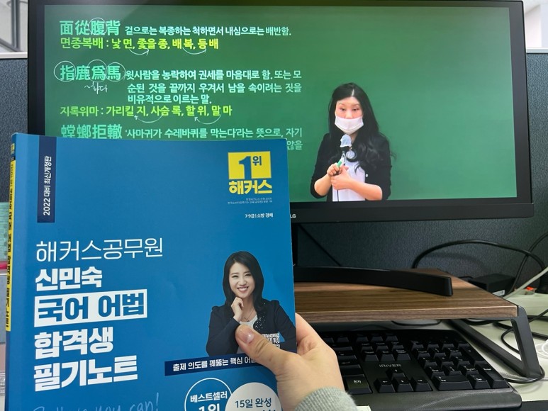 지방자치단체를 지방자치단체 원서접수