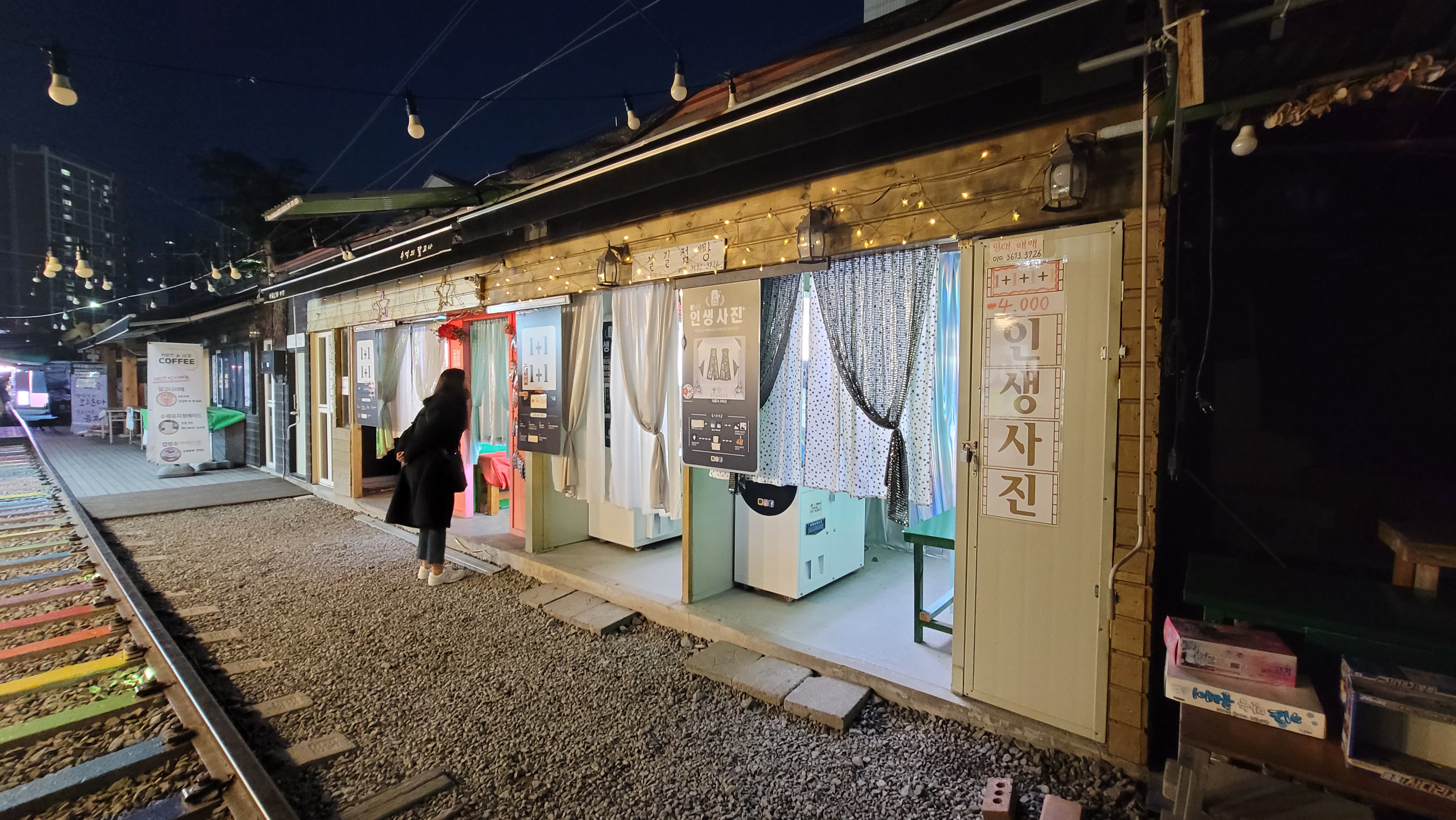 전북 군산 경암동 10