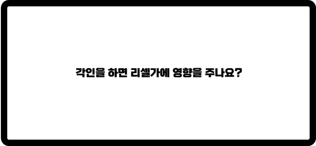 까르띠에 반지