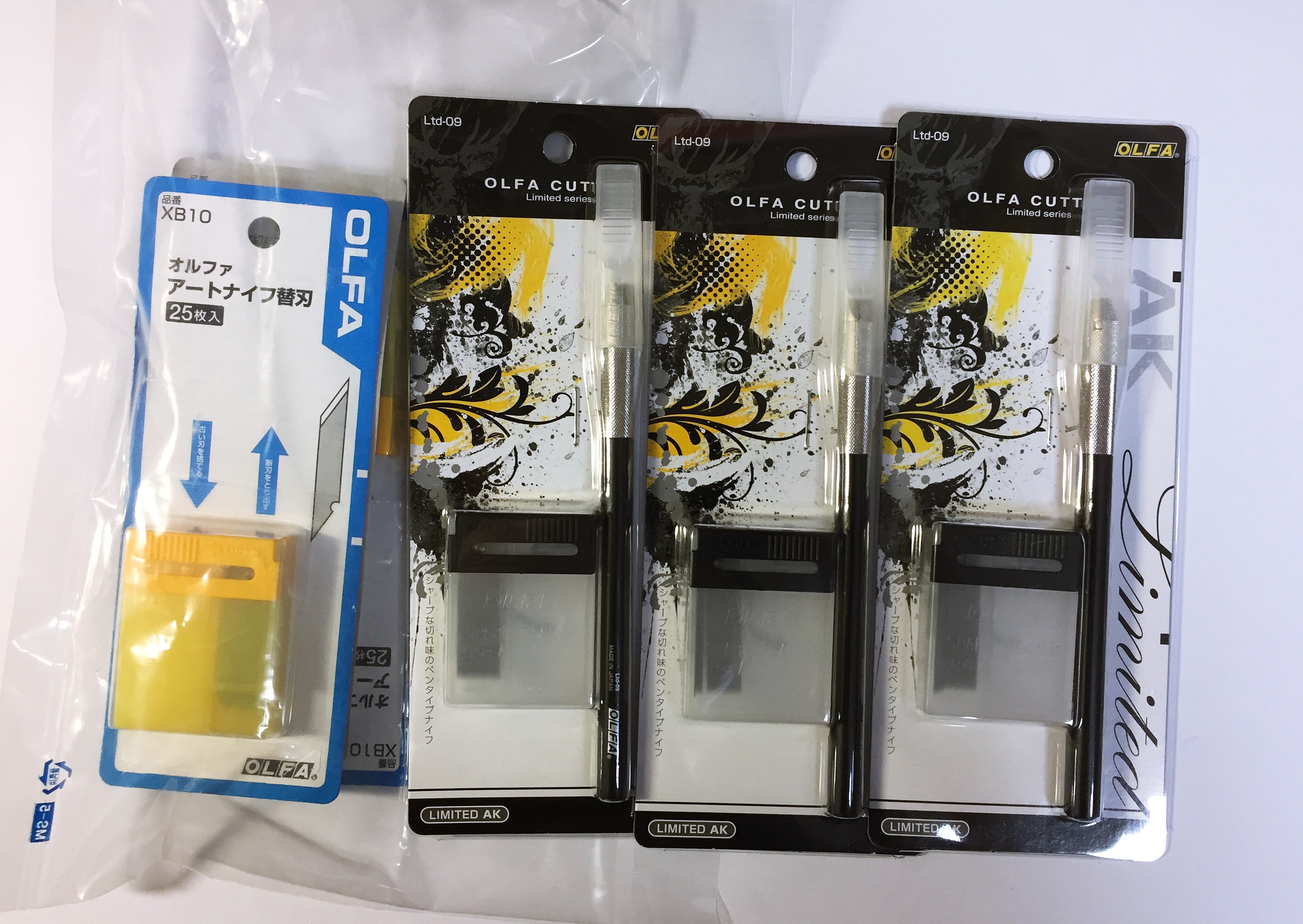 ランキングTOP5 オルファリミテッドAK アートナイフ LTD-09 ccps.sn ランキングTOP5 オルファリミテッドAK アートナイフ LTD-09 ccps.sn