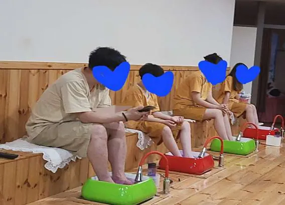 신신중국전통발맛사지