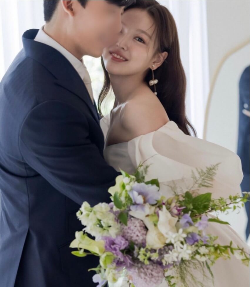 김연정 결혼
