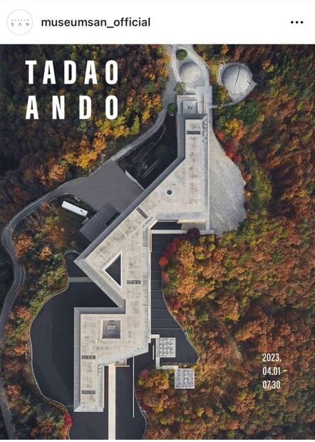  안도타다오 국내 최초 개인전 <안도타다오 - 청춘 > 전시 및 강연 정보 및 예매 링크