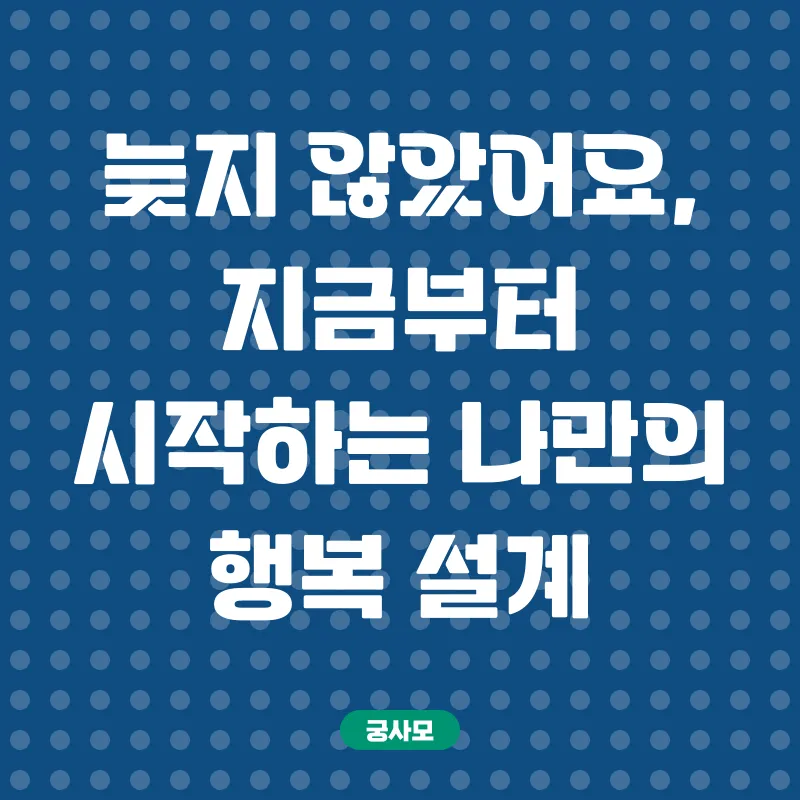 사회복지사자격증_1