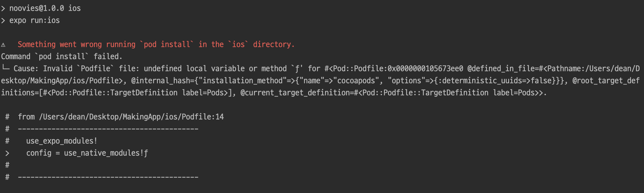react-native-commanderror-failed-to-build-ios-project-xcodebuild
