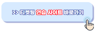 구구펀-바로가기