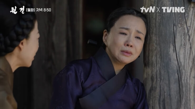 우는원경의모
