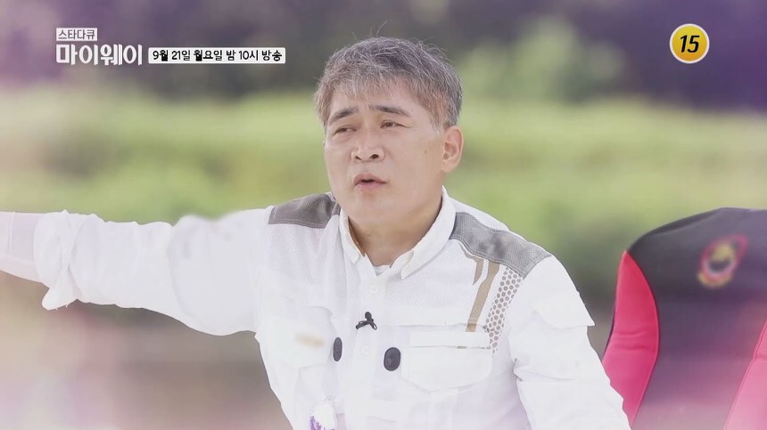  편승엽 사기 결혼 공방 사건 및 재혼 부인 이유정