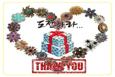  판촉기념상품 사이트 찾기