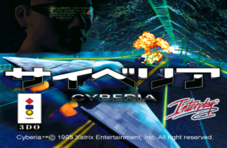  3DO (J) 파일 내려받기 - サイベリア.img