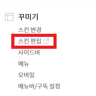 수익에 심각한 영향을 미치지 않도록 4