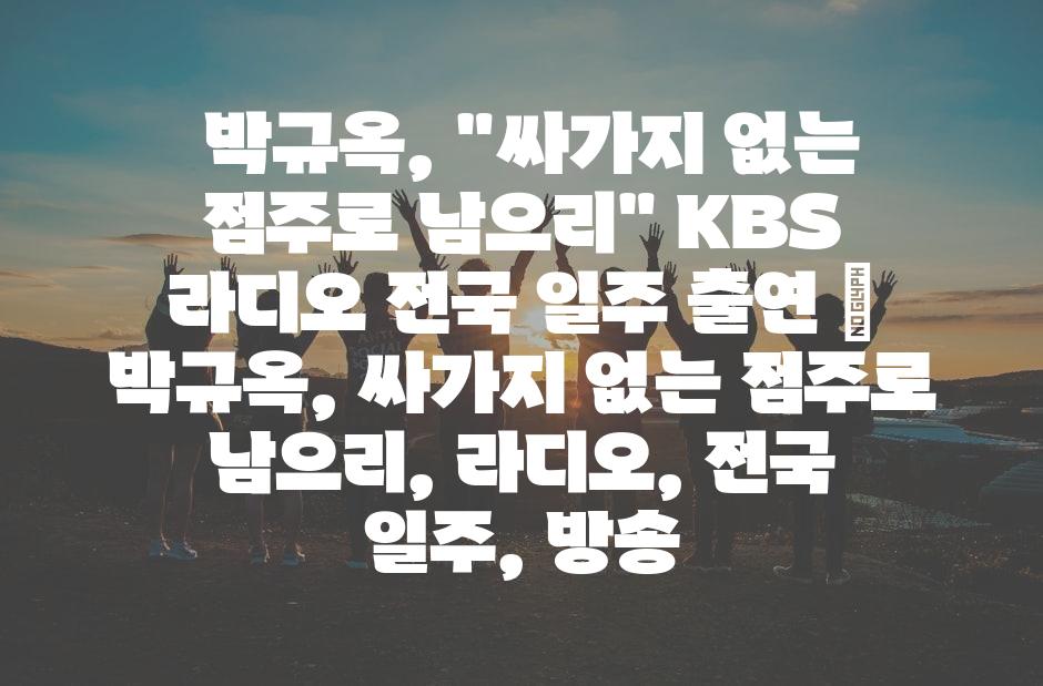 샘플 (32)