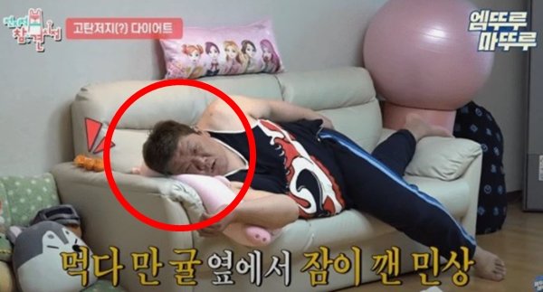  '몸무게 145kg' 유민상, 검은 낯빛...건강 적신호?