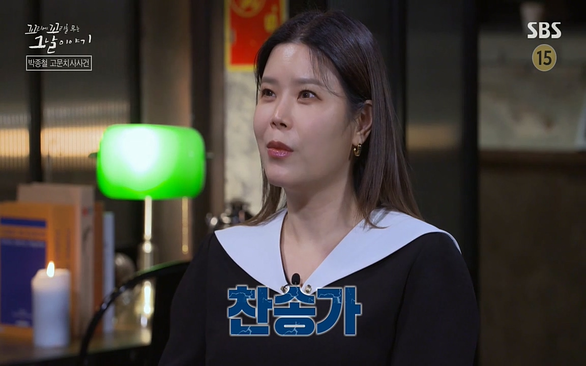 꼬리에 꼬리를 무는 그날 이야기.E21.220325p-NEXT.mp4_20220325_193542.106.jpg