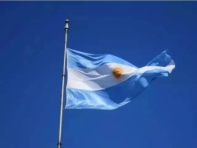 아르헨티나-국기