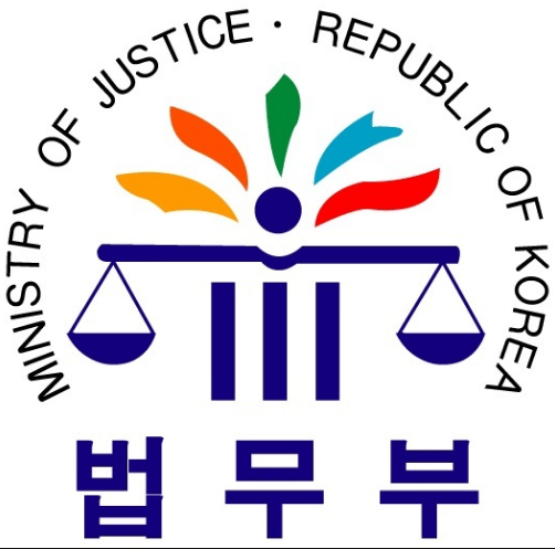  법무부, 자가격리 위반 외국인 5명 출국 조치