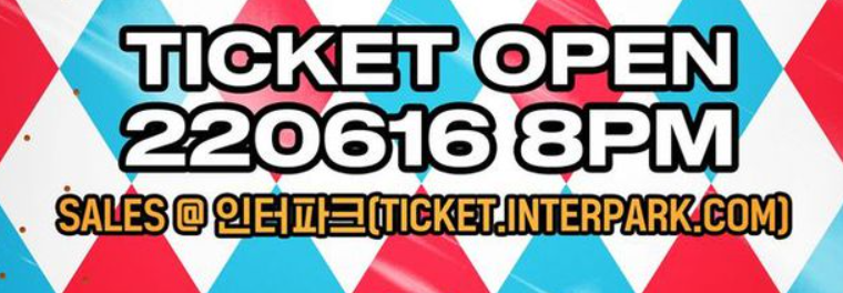 2022 싸이 흠뻑쇼 티켓예매 오픈