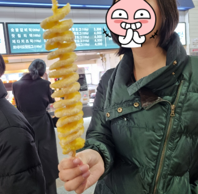 중학교 베프 모녀들의 여행/ 부여를 15