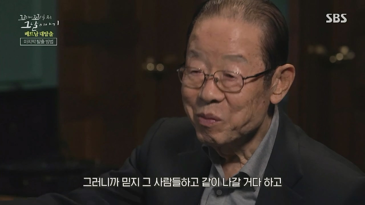 꼬리에 꼬리를 무는 그날 이야기.E65.230210p-NICE.mp4_20230212_131418.462.jpg