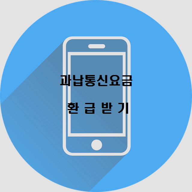  노다지네 잡학다식