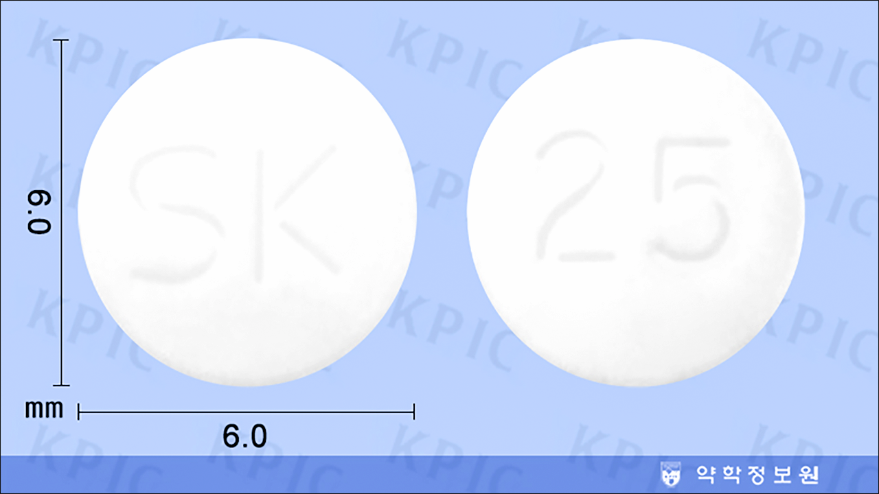레보프라이드정(Levopride Tablet)