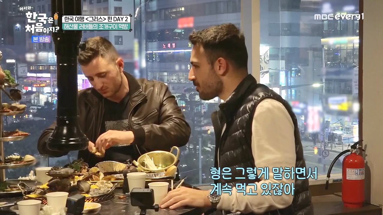 어서와 한국은 처음이지 시즌2.E321.240705p-NEXT.mp4_20240706_133252.110.jpg