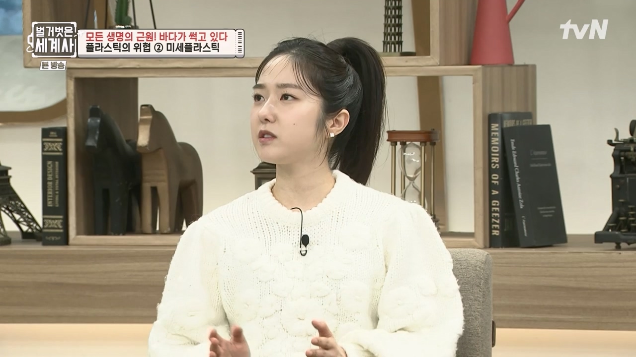 벌거벗은 세계사.E90.230315p-NEXT.mp4_20230419_212547.229.jpg