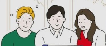  청년 채용 장려금, 청년 추가고용장려금 대상 신청방법 입니다.