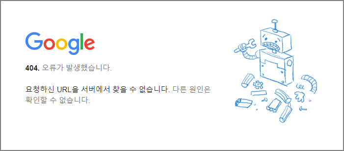 Video Ad-Block&#44; for Twitch 삭제 페이지