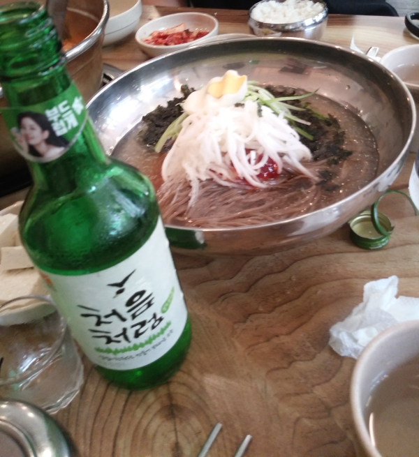 명동찌개마을 5