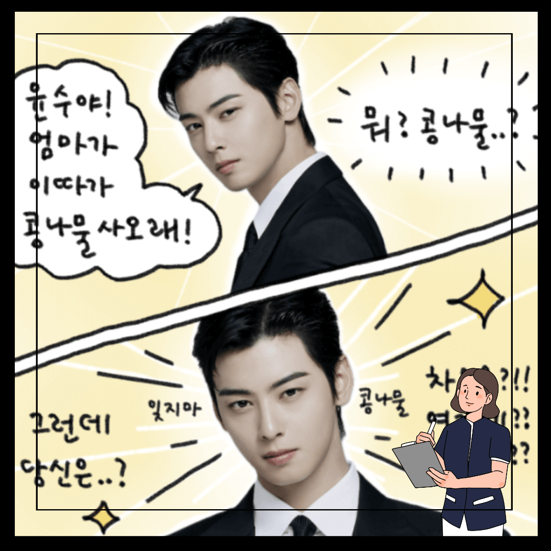 익시오 출시 통화녹음 주요기능