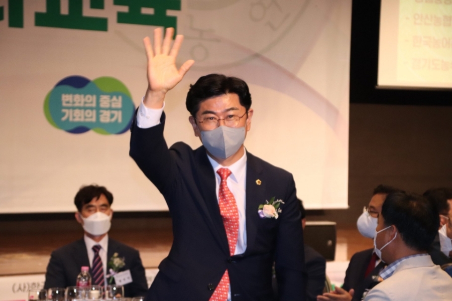  (사)한국후계농업경영인 경기도연합회 2022 시군 읍면동 지역관리자 역량강화교육