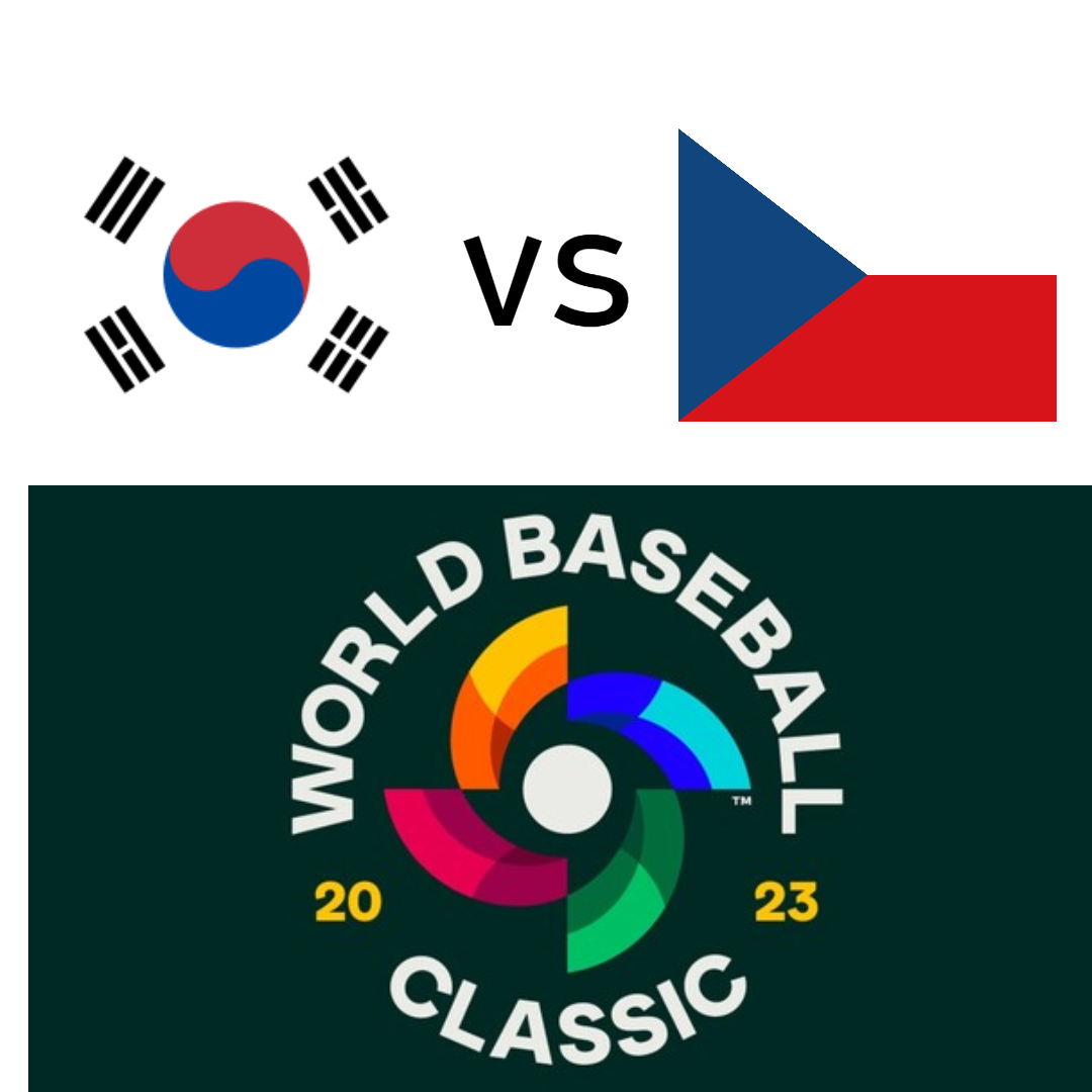 2023 WBC 대한민국 체코 경기 중계 보는 방법