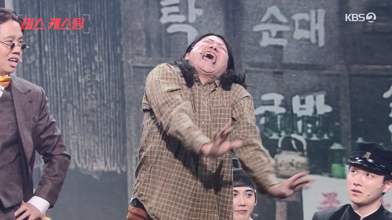 개그 콘서트.E30.240617p-NEXT.mp4_20240617_203211.871.jpg