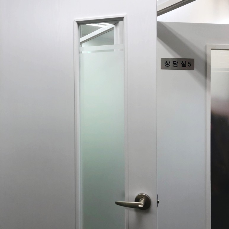 곤란한 상황에 처해있으시다면 성추행 합의금 3