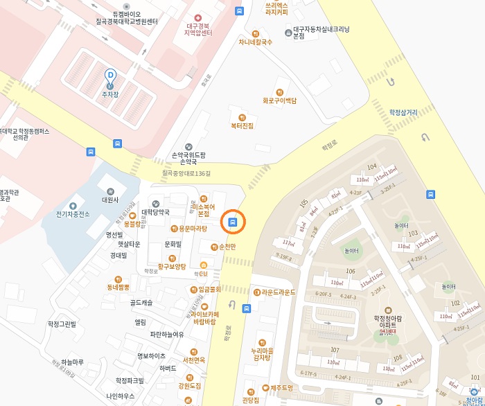 학정-청아람-건너