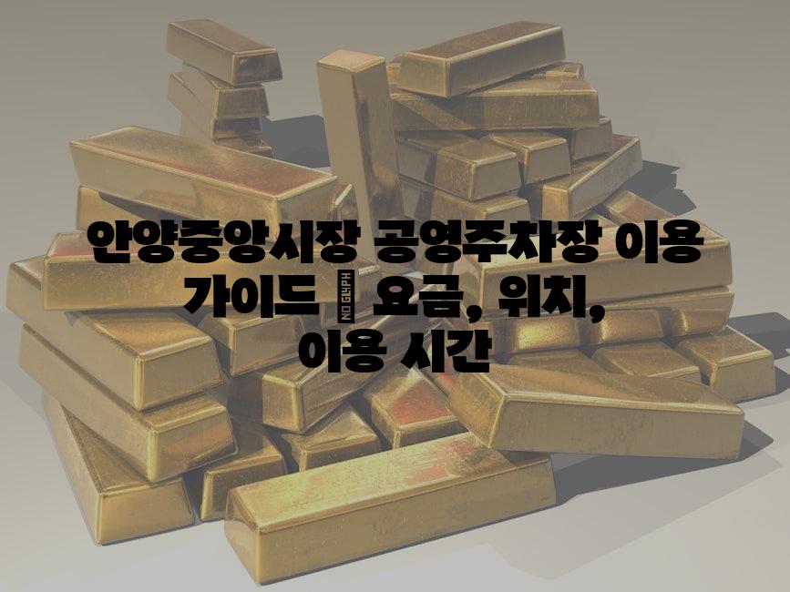 샘플 (55)