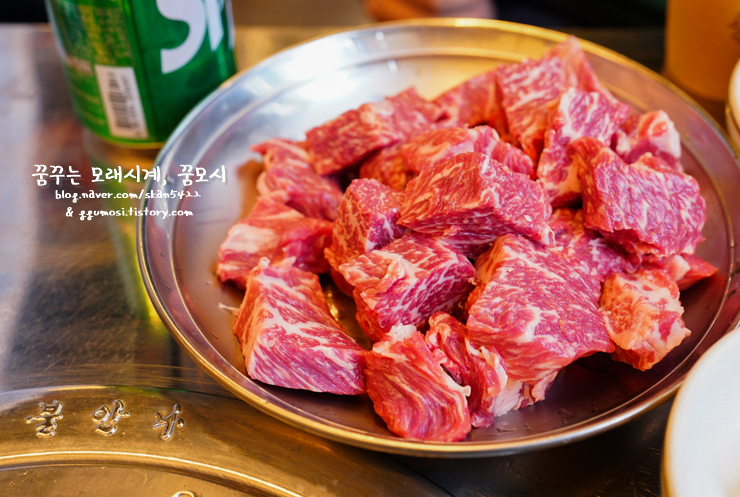 우미당 이미지