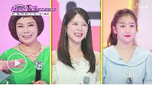 미스쓰리랑 재방송