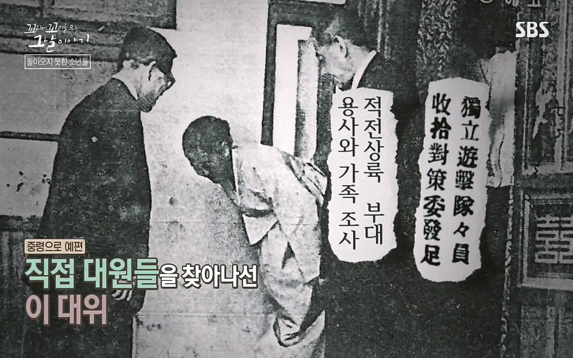 꼬리에 꼬리를 무는 그날 이야기.E33p-NEXT.mp4_20220625_162441.675.jpg