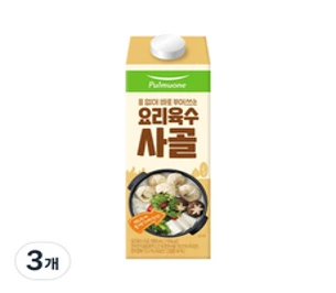 풀무원 요리육수 사골&#44; 1000ml&#44; 3개