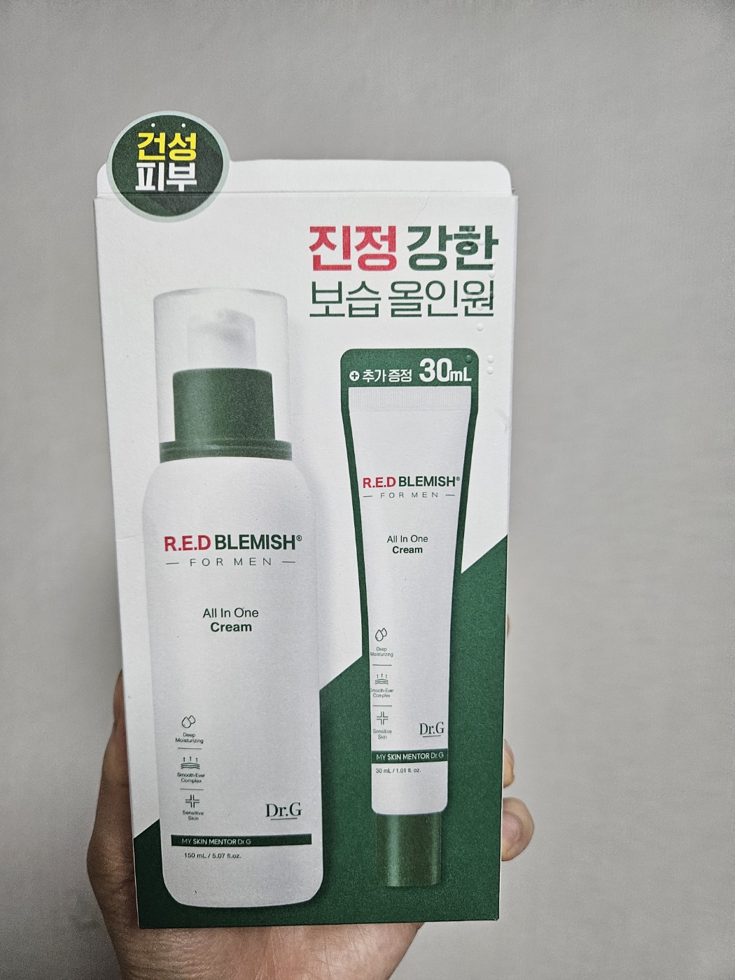  닥터지 레드 블레미쉬 포맨 크림, feat.건성피부 강추(내돈내산, 광고 X)