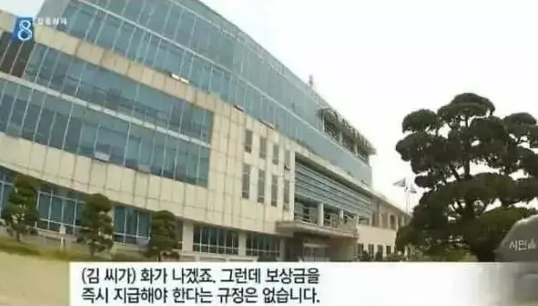 영화 시민덕희 실화 정보