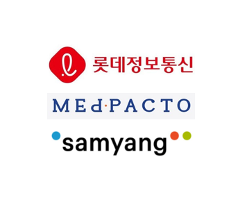  [매도] 메드팩토, 삼양홀딩스, 롯데정보통신