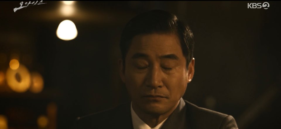 오아시스 14회