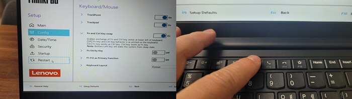 Setup Defaults를 실행하는 F9키를 누르는 사진입니다.