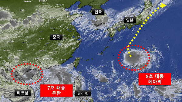 윈디닷컴-위성사진-2022년-8월10일-11시경-7호태풍-무란-8호태풍-메아리-모습-위치확인-경로