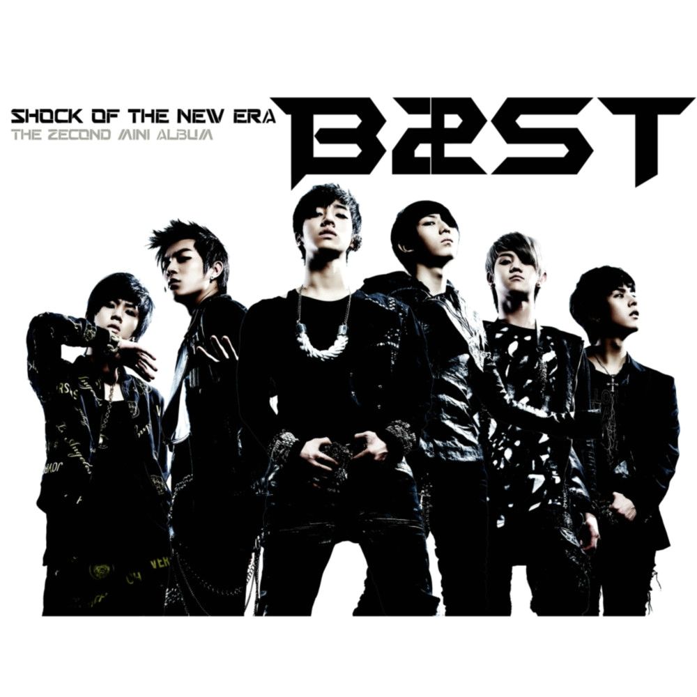 비스트 이미지