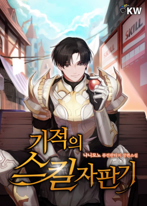 이미지