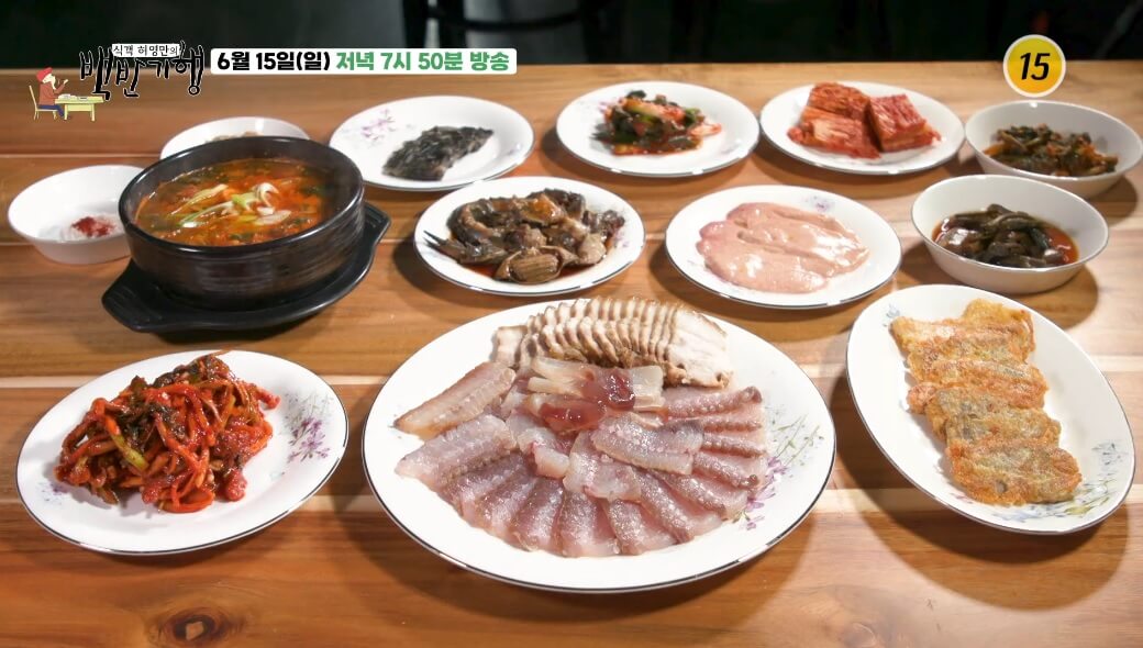 식객 허영만의 백반기행 300회 국수 조훈현의 목포 밥상 홍어삼합 맛집 신안홍어탕집